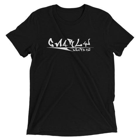 "Tagged" Tee